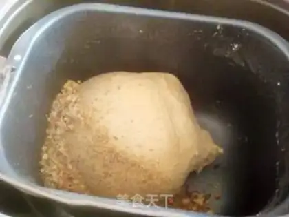 Make step 1