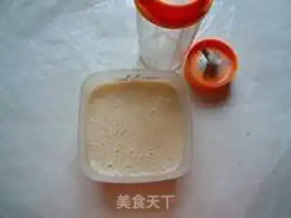 Make step 2