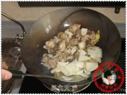 Make step 2