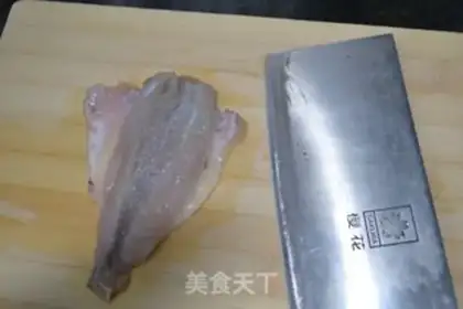 Make step 0
