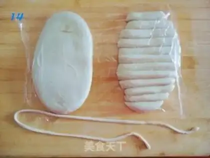 Make step 7