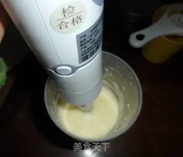 Make step 0
