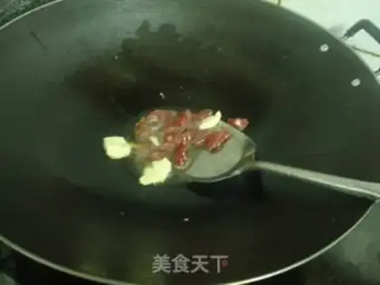 Make step 1