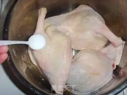 Make step 1