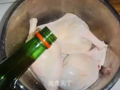 Make step 2