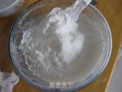 Make step 2