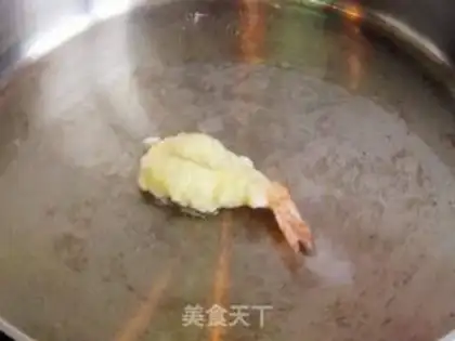 Make step 7