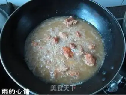 Make step 2