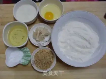 Make step 0