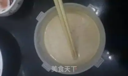 Make  step 3