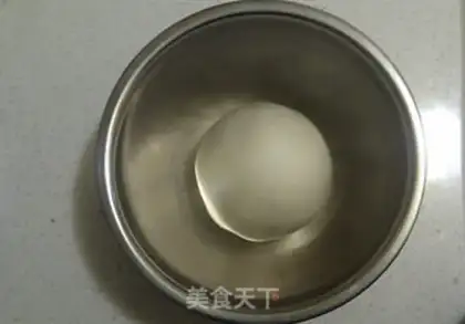 Make  step 2