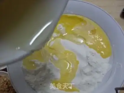 Make step 1