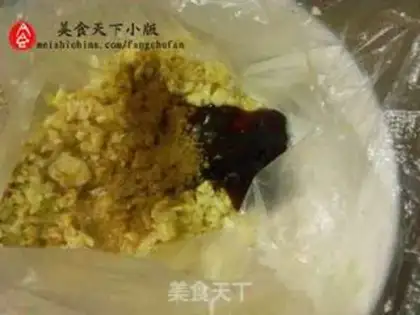 Make  step 2