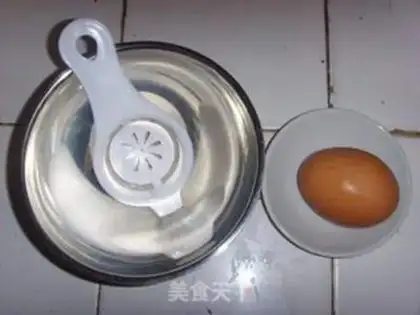 Make  step 1