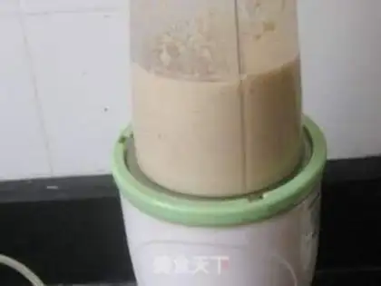 Make step 3