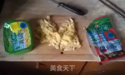 Make step 1