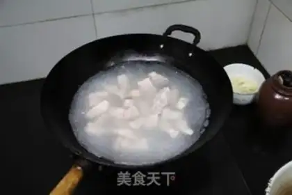 Make step 3