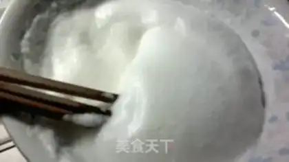 Make step 0