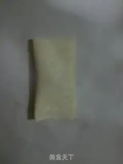 Make  step 2