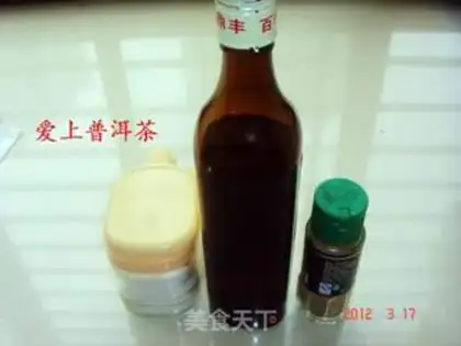 Make  step 1