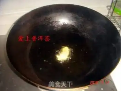 Make  step 4