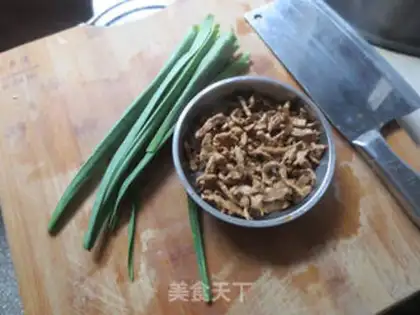 Make step 0
