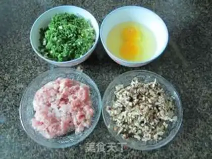Make step 2