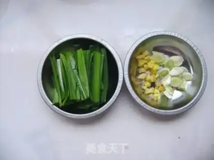 Make step 1