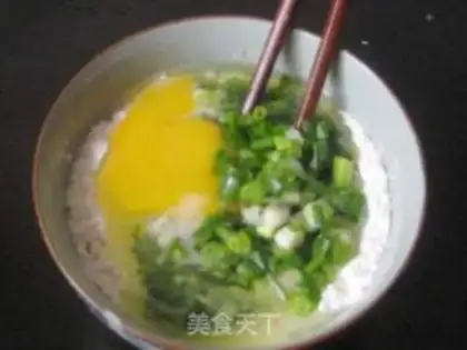 Make  step 2