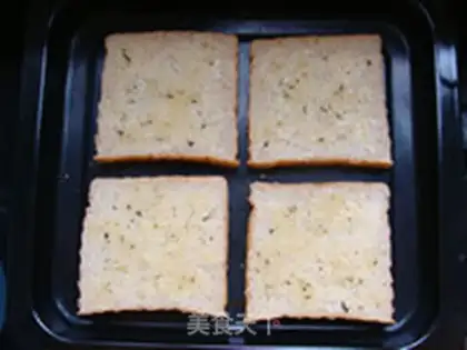 Make step 2