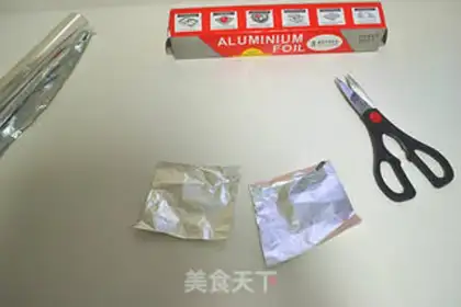 Make  step 4
