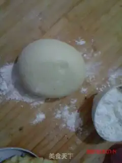 Make step 1