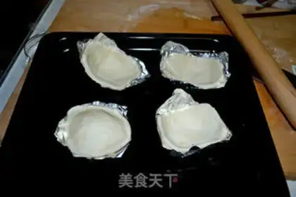 Make  step 7