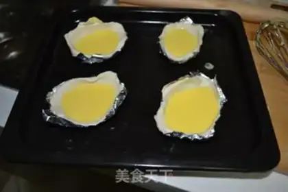 Make  step 9