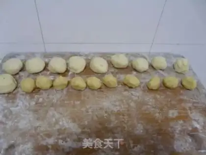 Make  step 2