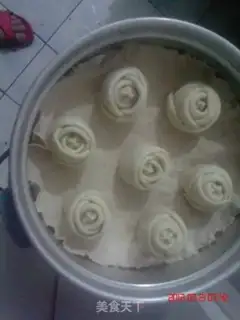 Make step 12