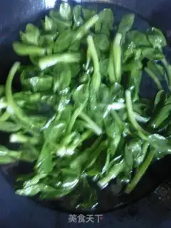 Make step 1