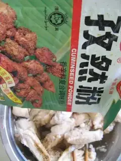 Make step 8
