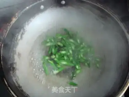 Make  step 2