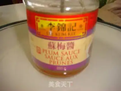 Make  step 2