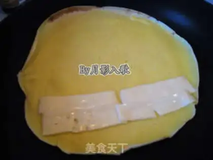 Make  step 6