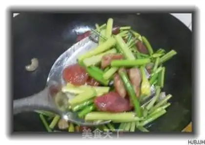 Make step 2