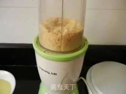 Make step 1