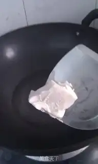 Make  step 3