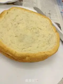 Make step 8