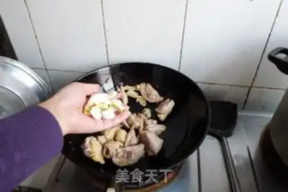 Make step 4