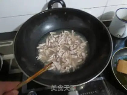Make step 2
