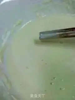 Make  step 1