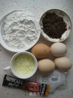 Make step 0
