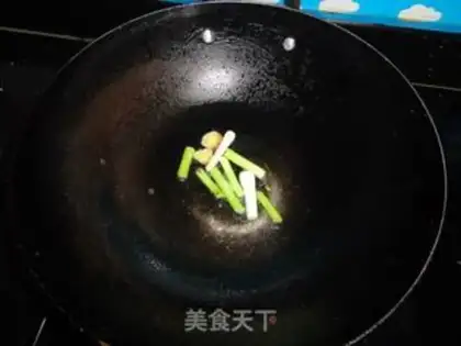 Make step 1